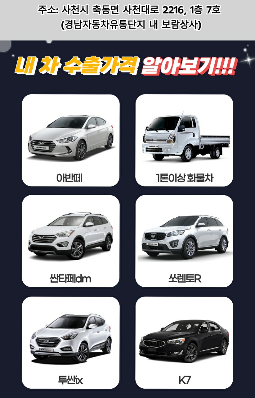 kakaotalk photo 2025 12 08 14 15 28 004