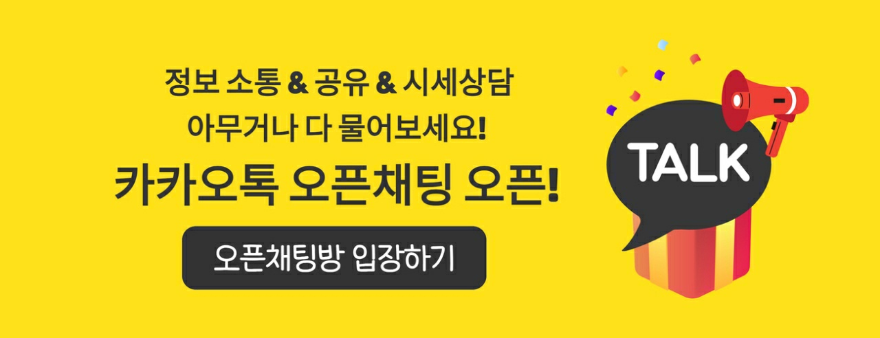 kakaotalk photo 2025 12 08 14 15 28 005