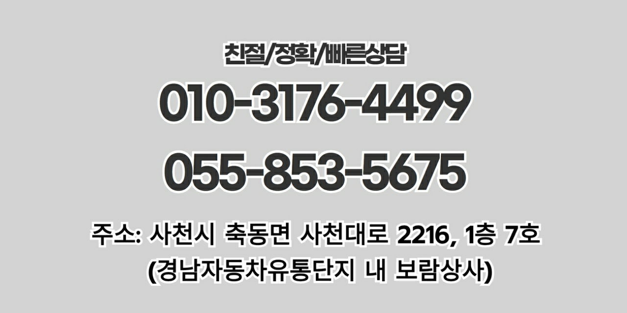 kakaotalk photo 2025 12 08 14 15 29 019
